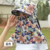 Chapéu de Proteção Solar Completa, Máscara Facial Respirável, Proteção para o Pescoço, Chapéu de Sol Integrado, Chapéu de Sol Anti-UV para Exterior para Mulheres, Verão