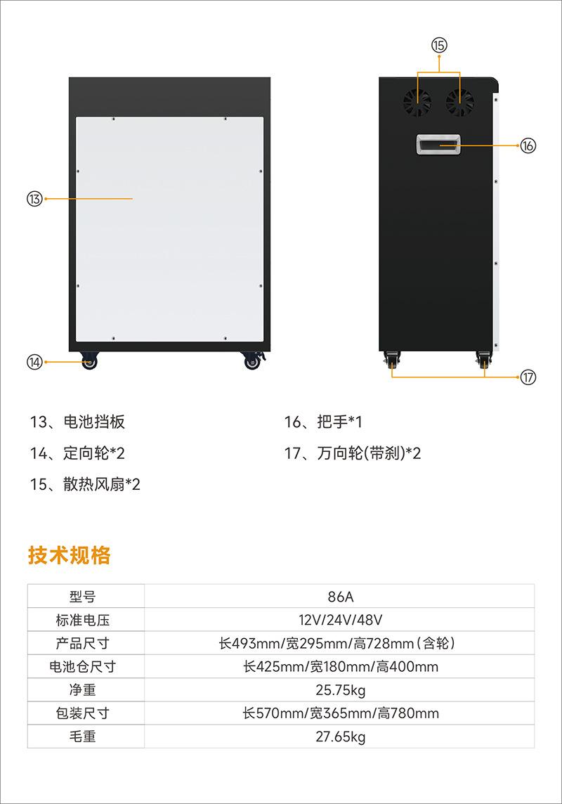 详情2.jpg