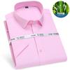 Camisa de Manga Corta Jindun para Hombre Verano Delgada Juvenil a Cuadros Vestir Casual de Negocios Camisa de Fibra de Bambú para Hombre Sin Planchado