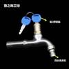 Grifo con Cerradura de 1/2 Pulgada 3/4 Pulgada para Lavadora de Acero Inoxidable Grifo para Jardín Exterior Antirrobo Antihielo con Llave