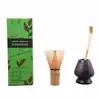 Estilo té Estilo japonés Baibenli Cepillo para té Matcha Herramienta para Matcha Estilo té Dinastía Song Juego de caja de regalo para pedido de té Tazón para Matcha