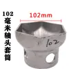 Llave de vaso para cabeza de eje Hexagonal Octagonal Extracción de cubo Bpw Puente Fuhua Steyr Herramienta para cabeza de eje Pistola de aire