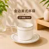 Xícara de café pires cerâmica branco puro europeu chá da tarde porcelana de osso xícara de café terno criativo xícara de café logotipo para impressão