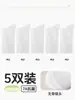 Calcetines de media pantorrilla sin costuras para mujer de Amazon transfronterizos, calcetines holgados de algodón de Xinjiang para otoño, absorbentes de sudor y transpirables, venta al por mayor desde Zhuji