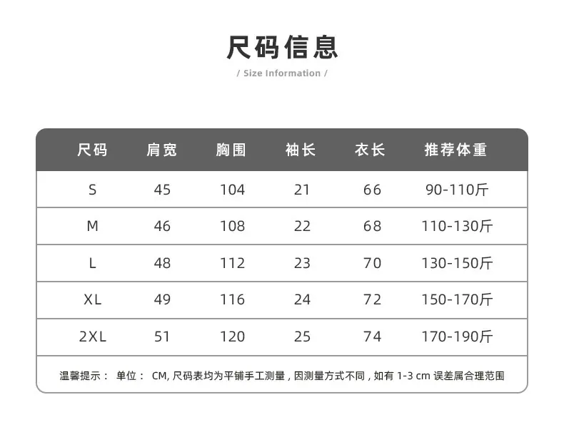 260g华夫格_05.jpg