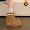 Botas de nieve de peluche que aumentan la altura, estilo Birkenstock, para mujer, 2026, moda, nuevo estilo, invierno, botas grandes de algodón para el noreste, botines