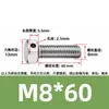 Tornillos de acero inoxidable 304 con doble agujero, cabeza hexagonal exterior, tornillos perforados, tornillo con orificio roscado para alambre, tornillo con orificio de seguridad