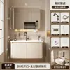 Incluye instalación: Juego de gabinete de baño inteligente de aleación de aluminio tipo panal con arco redondo, con cajones, lavabo y lavabo integrado para el baño