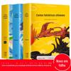 Barra de leitura feliz - o primeiro volume da 5ª série (histórias folclóricas europeias + folclore africano) sem frete grátis