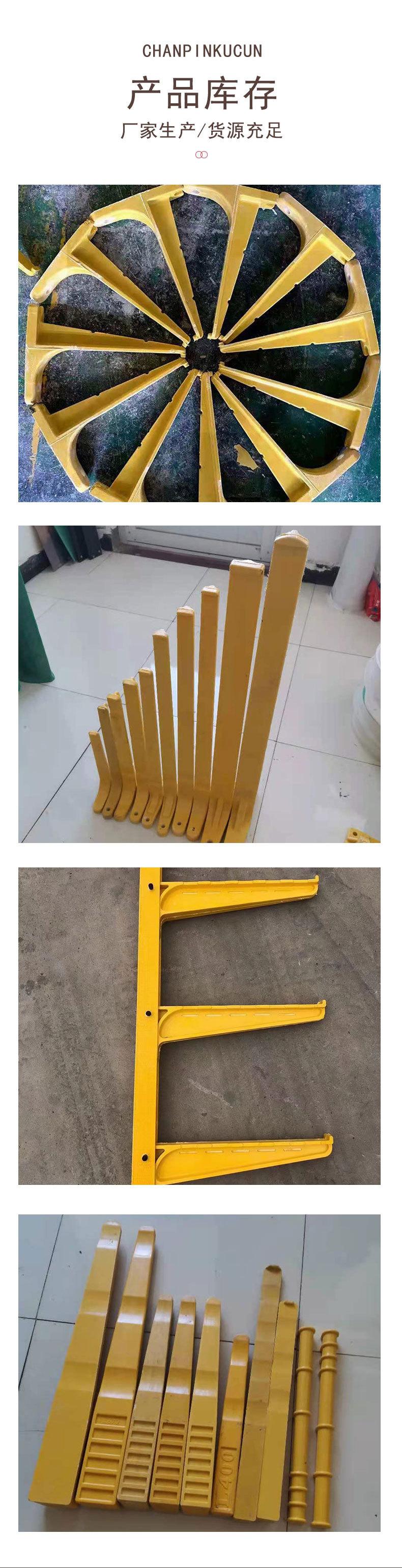 支架_07.jpg