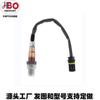 47 Mayoristas Fabricantes de Gennsorxy O75Oe Fabricantes Mayoristas 7831 Transfronterizo 311Se Sensor de Oxígeno