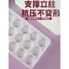 Caja compartimentada desechable para wontons, caja de almacenamiento para llevar, caja de empaque para wontons, caja pequeña para alimentos frescos y bollos al vapor, caja especial para wontons
