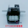 Acelerador de Montacargas Eléctrico Zhongli Nuoli Manillar de Montacargas para Manejo de Palets Control de Velocidad de Conducción Interruptor Potenciómetro