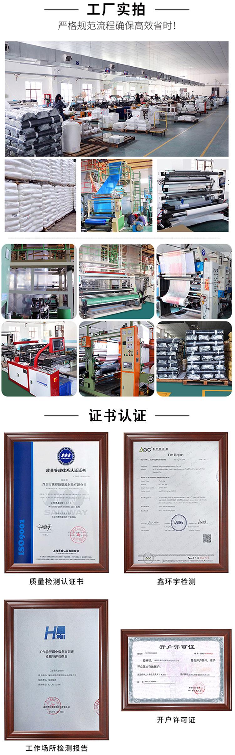 详情_08.jpg