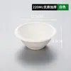 Tigela Descartável para Gato Tigela para Pet Louça Tigela de Comida Fresca para Pet ao Ar Livre Tigela de Papel Tigela para Gato e Cachorro de Rua Tigela de Alimentação Espessada