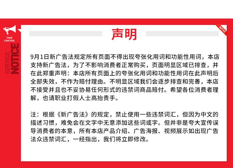 HRB深沟球轴承_23.png