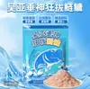 El nuevo producto de Wu Ya: Serie Red Envelope, diseñada para la pesca de fondo, con una acción suave y un señuelo especial para pescar peces que tienden a picar en la superficie, ideal tanto para agua dulce como para pesca salvaje.