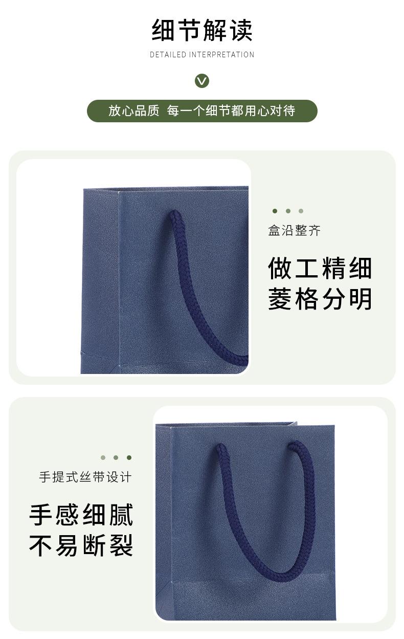 悦琪详情_16.jpg