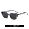 Nuevas Gafas de Sol de Alta Gama para Mujer en Stock con Protección UV, Gafas de Sol Polarizadas Tr