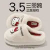 Pantuflas de algodón originales de Sanrio, pantuflas de invierno gruesas para interiores para mujer, pantuflas de algodón antideslizantes de suela suave para otoño/invierno, venta al por mayor
