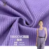 180Gcvc Tela de Punto Acanalado Mezcla de Algodón y Poliéster Rayada Coreana Base para Camisa Ropa de Casa Material para Falda Juguete