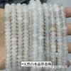 Cuentas de ábaco de 5x8 mm, cuentas sueltas de jade, cristal, cuentas de ojo de tigre Dongling, accesorios de joyería semiacabados para bricolaje, cuentas de posicionamiento