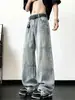 Jeans anchos para hombre de otoño, lavados y desgastados, con patrón de grietas de rayo, corte holgado, estilo American high street, geniales y elegantes