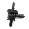 55353802 55574240 para Chevrolet Orlando Cruze Válvula Solenoide do Tanque de Carbono