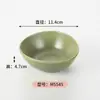 Vajilla Estilo Rústico Imitación Porcelana Melamina, Tazón para Hielo Seco de Tripa, Plato Rectangular para Carne de Res, Plato de Forma Especial para Tripa, Exclusivo para Restaurantes de Hot Pot