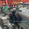 Rectificadora de riel de ferrocarril para rebabas de junta de riel, máquina rectificadora y fresadora portátil de rebabas de desbordamiento de junta de riel integrada