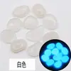 Cubos de Gelo Luminosos Ecológicos em Formato, Pedras Fluorescentes Coloridas, Areia para Fundo de Aquário, Acessórios de Decoração para Aquário Atacado