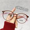 Gafas Tr90 en Stock para Mujer, Luz Azul Antirreflejante, Aspecto Natural, Montura Redonda, Montura para Gafas de Prescripción, Montura de Gafas Xiaohongshu, Montura de Gafas Artística