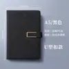 Cuaderno Personalizado A5 con Impresión de Logo, Set de Caja de Regalo de Papelería, Diario al por Mayor, Páginas Interiores Personalizables