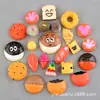 Resina de Pan Accesorios Pegamento Cremoso Comida Pastel DIY Tocado Juguete de Comida Galletas Funda para Teléfono Móvil Pasador Accesorios para el Cabello Material