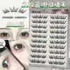 Pestañas Postizas Azules Adhesivas Super Voluminosas Estilo Pestaña Rizada Individual, Recomendadas por Maquilladores, Aspecto Natural, Terciopeladas y Atmosféricas