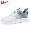 Zapatos de Jalar Hacia Atrás, Zapatos para Hombre, Zapatos de Malla de Verano, Zapatos Deportivos Casuales de Malla Tejida Fly, Resistentes al Desgaste, Amortiguadores, Zapatos de Malla para Estudiantes con Suela Suave