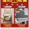Dressing Table, Small Makeup Table, Simple and Modern, Bedroom, Small Apartment, 2025 New Model, Rental House, Simple Dressing Table