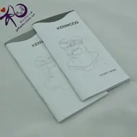 说明书
