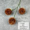 Crisântemo Ping Pong Casamento Flor Artificial Decoração Salão de Casamento Flor Crisântemo 3 Cabeças Dente de Leão Flor Falsa Bola de Cebola Flor Artificial Atacado
