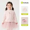 8.18 Nuevas Llegadas 2 Artículos 15% de Descuento Dududu Home Suéter Infantil Algodón Puro Ropa de Otoño Prendas de Punto para Niñas Ropa de Otoño Niños