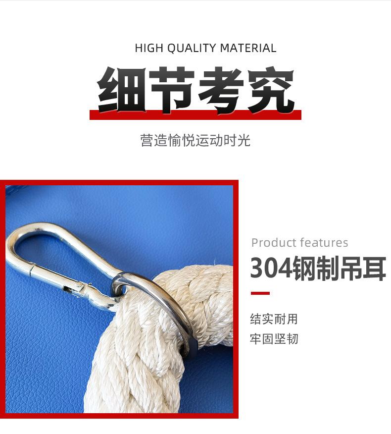 终极详情页_04.jpg