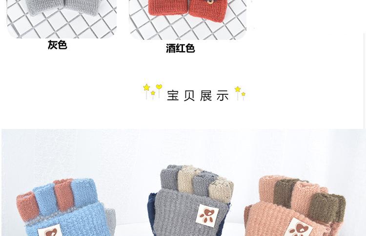 半指男孩新麦点_07