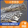 Cadena para Perro de Acero Inoxidable 5.5mm Color Cincado Carga de Elevación Cadena Metálica Duradera Industrial Alta Temperatura Cadena para Mascota