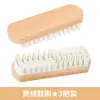 Cepillo para Zapatos de Gamuza Cepillo para Limpiar Zapatos de Gamuza Borrador de Gamuza Goma de Gamuza Cepillo de Cerdas Suaves para Limpiar Zapatos