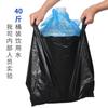 Bolsas de Basura Negras Desechables, Tamaño Grande, Bolsas de Plástico Grueso para Uso Comercial, Bolsas Negras Duraderas Tipo Chaleco