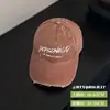 Gorra de Béisbol de Ala Ancha Estilo Coreano Gorra de Pico para Mujer, Ampliada y Profundizada para Cabeza Grande, Hace que la Cara Parezca Más Pequeña, Gorra Bordada Vintage para Hombre