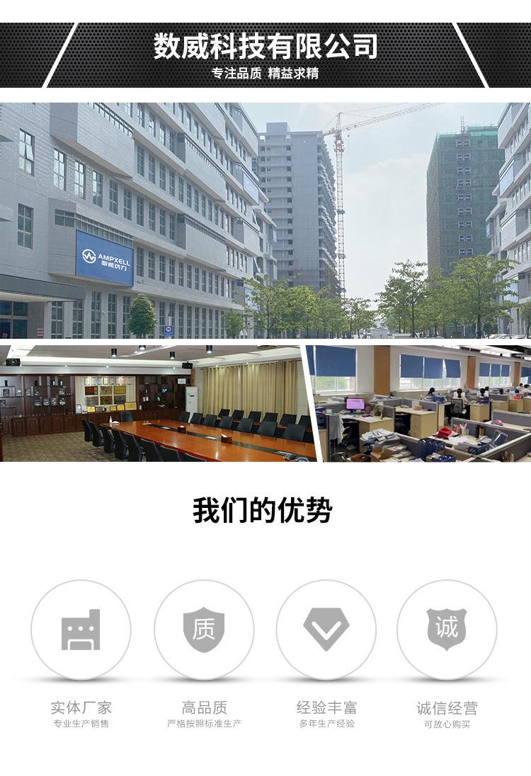 O1CN01cRttbA1ooAMXTBznz_!!2210