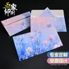 Sobre de dibujos animados anime Xijia con logo personalizado estampado en caliente sobre papel kraft y papel para cartas hecho a medida con impresión de alta gama