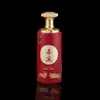 Botella de Vino Vacía Imitación Cerámica Botella de Vino Pequeña Botella de Vino Sellada Set de Boda con Palabras Felices Frasco de Vino de 0.5 kg para Uso en Casa 500ml