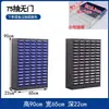 Caja de Piezas Gabinete Tipo Cajón Gabinete de Herramientas para Taller con Cerradura Gabinete de Almacenamiento de Tornillos Gabinete de Piezas Gabinete de Almacenamiento